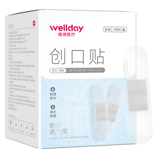 WELLDAY 维德 高弹防水创可贴皮外伤防磨伤口止血贴 防水透气型