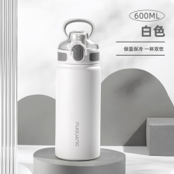 富光 FGZ2223组合套装 保温杯 600ml 白色