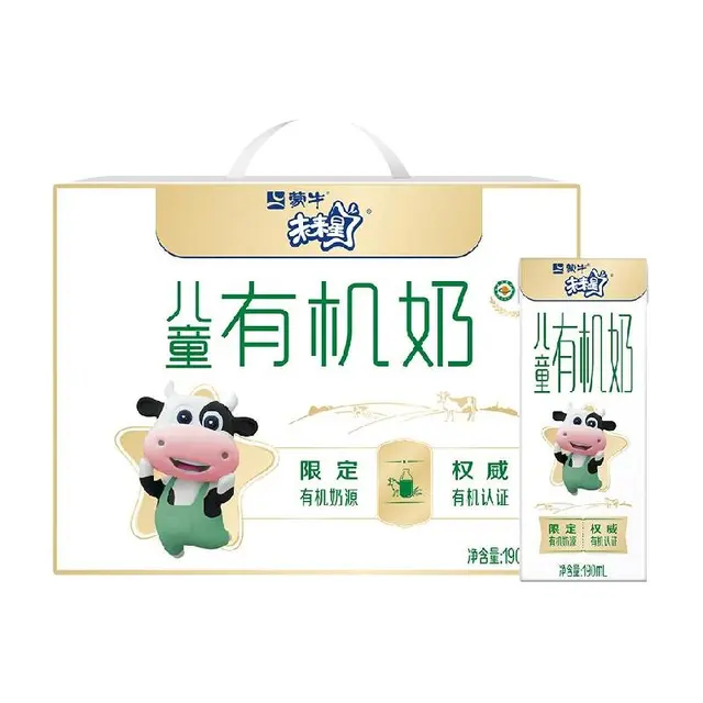 WEILAIXING 未来星 儿童有机奶 190ml*12盒