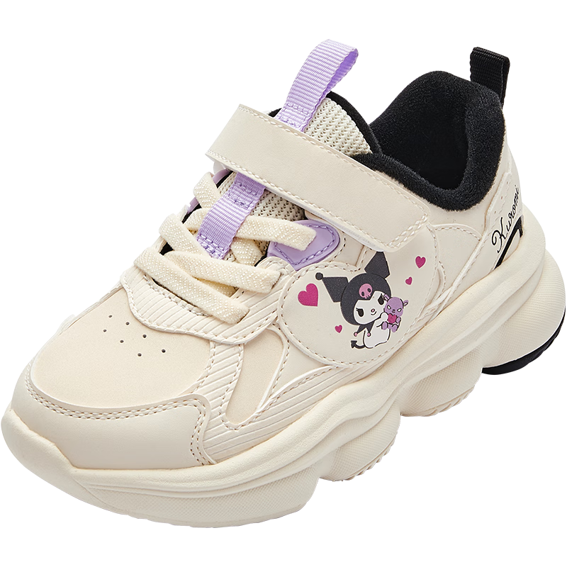 库洛米-米白10301