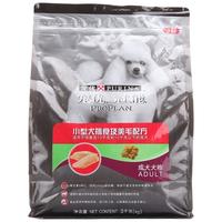 PRO PLAN 冠能 小型成犬狗粮 3kg