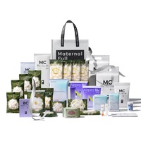 babycare 礼遇待产包产妇孕妈补贴山茶母子入院产后月子护理全套 30件套