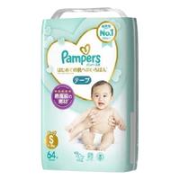 Pampers 帮宝适 一级帮系列 纸尿裤 S64片 日版