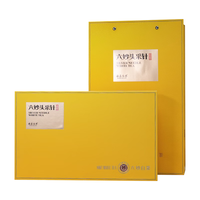 六妙白茶头采银针商务礼盒装福鼎白茶特级大毫茶北路白毫银针茶叶 收藏装（300g）