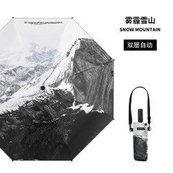 Rabbituu 双层雾霾雪山自动伞 男士抗风晴雨两用伞 折叠 48cm-53cm