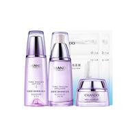 自然堂 凝时鲜颜水乳90mL护肤品套装淡