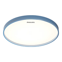 飞利浦（PHILIPS）led灯具现代简约大气书房餐厅灯饰房间卧室吸顶灯儿童房吸顶灯 星环36W三色可调 蓝色
