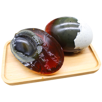 松爽润松花蛋皮蛋溏心蛋新鲜鸭蛋腌制松花皮蛋无铅变蛋湖北特产即食蛋类 10枚 50-60克/个皮蛋 10枚 55-60克/个皮蛋