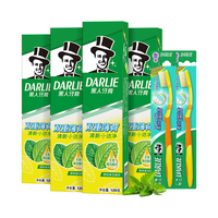 DARLIE 好来 双重薄荷牙膏 120g*4