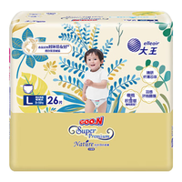 大王 光羽致本之源拉拉裤新升级系列宝宝小短裤 拉拉裤 L26片(9-14kg)