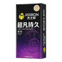 杰士邦超凡持久避孕套白金持久套黄金持久苯佐卡因延时颗粒狼牙套套 超凡持久颗粒6只