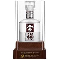 舍得酒水晶舍得52//42/38度500ml浓香型白酒摆柜