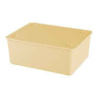 名创优品MINISO家用内衣收纳盒卧室带盖衣柜内裤文胸储物盒无格黄色 1个装