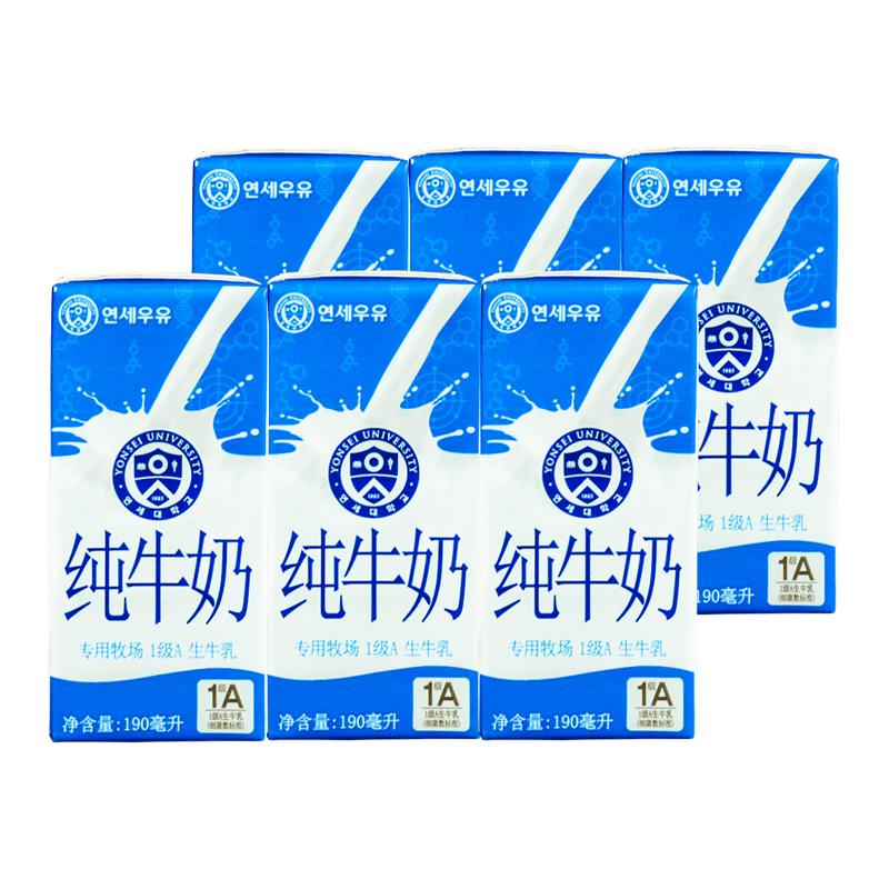 YONSEI 延世 纯牛奶 190ml*6瓶