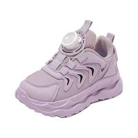 回力童鞋儿童便捷旋钮扣鞋2024秋季女童网面运动鞋男童休闲鞋 紫色 35码 内长约22.65cm