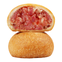 梅花牌经典云腿酥云腿小饼礼袋300g昆明冠生园滇式火腿月饼云南特产 【经典云腿酥】300g/10枚