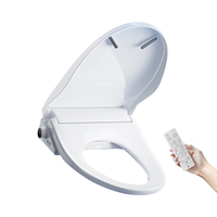 云米 家用智能马桶盖通用V型电动即热坐便器座圈加热全自动暖风烘干 水氧SPA  ECO节能省电（遥控版）