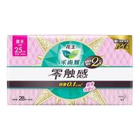 Laurier 乐而雅 花王乐而雅卫生巾零触感日用99片装
