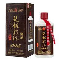 双龙戏珠 1985酱酒 53度酱香型白酒纯粮坤沙 500ml礼盒装年份酒