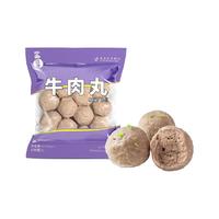 四海鱼蛋 牛肉丸 170g