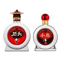 石花 石头 小花 石头盒 42%vol 白酒 299ml+199ml 礼盒装