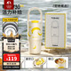 特美刻 保温杯 316L不锈钢内胆 500ml 拒绝蕉虑