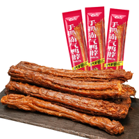 精武武汉特产手撕长鸭脖休闲小零食鸭肉卤味即食氮气保鲜麻辣味53g*5 氮气鸭脖*5（麻辣味） 53g