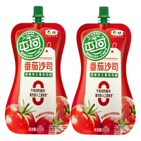 屯河 番茄酱西红柿酱炒菜意面酱320g*2袋