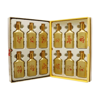 琅琊台发青岛琅琊台 十二生肖70度高度浓香型原酒 110ml*12礼盒装 70度 110mL 12瓶