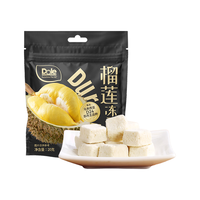 都乐(DOLE)榴莲冻干小方 苏丹王榴莲 果蔬脆 办公室下午茶 休闲零食20g