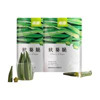 Nanguo 南国 秋葵脆 50g*4袋