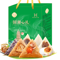  丹谊 国潮心礼 粽子礼盒  礼盒装 6只 880g