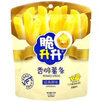 脆升升薯条 超值分享装300g 三口味零食大礼包(原味+蜂蜜+番茄)