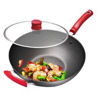 SUPOR 苏泊尔 PC32W3 炒锅(32cm、不粘、铝合金、麦饭石色)
