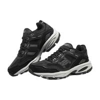斯凯奇（Skechers）男鞋冬季复古时尚潮流百搭运动舒适鞋厚底增高老爹鞋休闲鞋237067 黑色/炭灰色/BKCC 41
