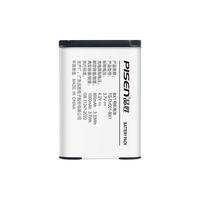 PISEN 品胜 TS-DV001 相机电池 3.7V 1100mAh