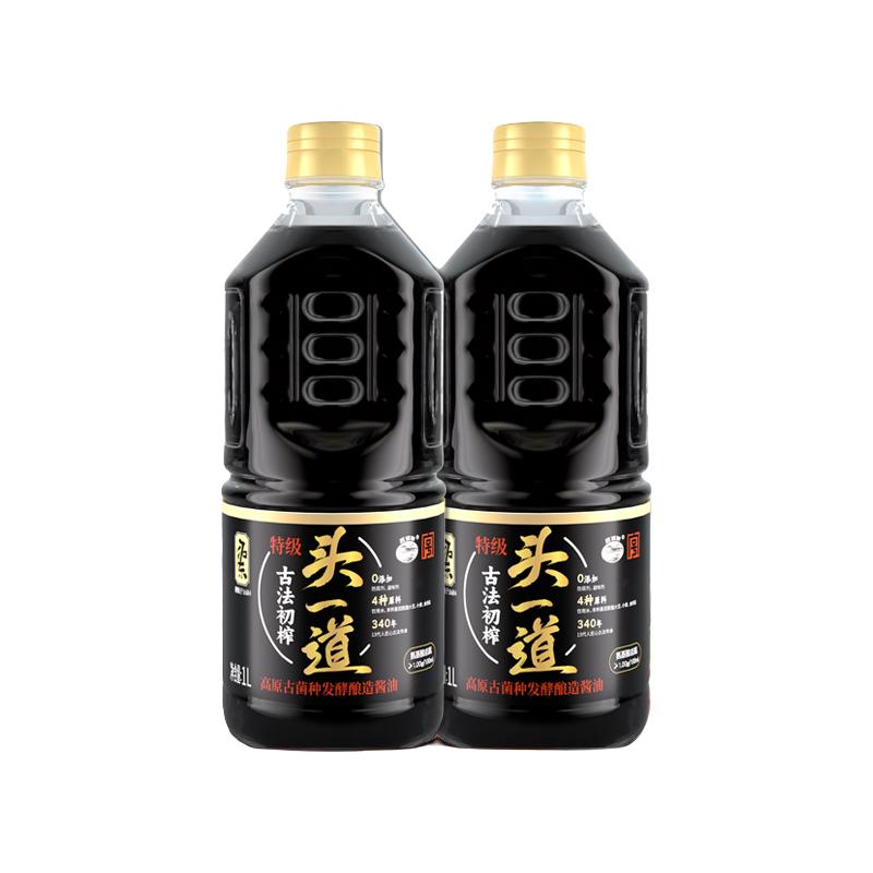  拓东 纯粮酿造 无糖酱油  瓶装 1L*2 2L