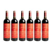 中海洋酒业 法国原瓶红葡萄酒750ml 15%vol 莱贝古堡 750mL 6瓶 泡沫加固非原箱