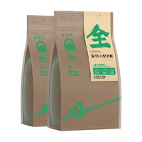 Navarch 耐威克 鸡肉配方成犬通用狗粮 5kg