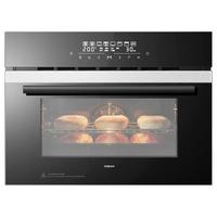 ROBAM 老板 魔厨系列 KQWS-2150-R070A 嵌入式烤箱 40L