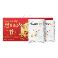 Kabrita佳贝艾特成人奶粉营嘉高钙中老年羊奶粉800g*2罐荷兰进口礼盒装