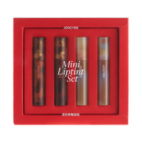 酵色 唇釉礼盒  4支装 琥珀