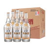 古井 纯粮酒 50%vol 浓香型白酒 500ml*6瓶 整箱装