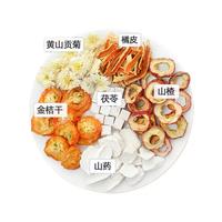 EFUTON 艺福堂 山楂陈皮 茯苓茶 210g