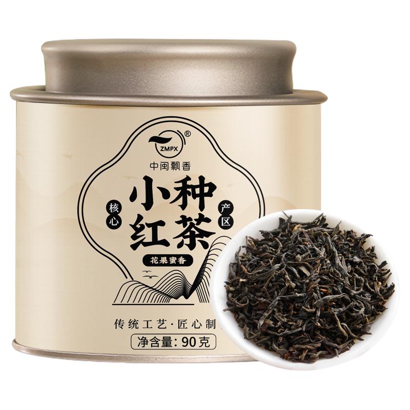  zmpx/中闽飘香 浓香型 红茶  包装 500g 级