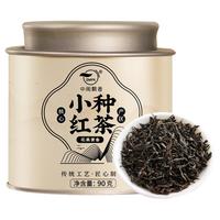 zmpx/中闽飘香 浓香型 红茶  包装 500g 级