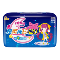 SPACE7 七度空间 420夜用24片