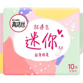 高洁丝 卫生巾护垫 小Q包极薄无香型轻薄透棉柔气柔滑柔软细腻 迷你直条 190mm 20片