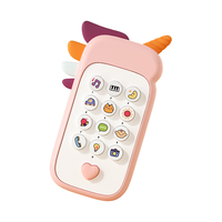 澳乐 儿童早教双语手机 威尼粉-独角兽