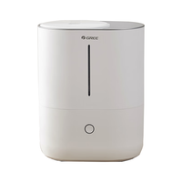 GREE 格力 SC-40X65 加湿器 4L